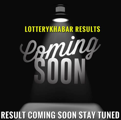 maharashtra ganesh laxmi lottery result today 4pm